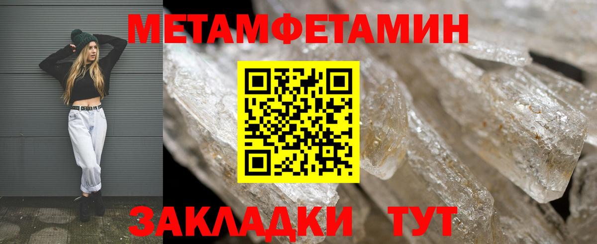 сайты даркнета формула  Амфетамин  Амфетамин  гидра ТОР  Сальск  Вход с VPN  АМФЕТАМИН VHQ 