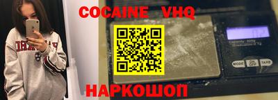 скорость Пенза