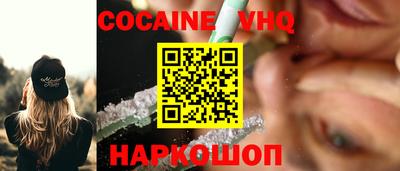 стафф Нягань