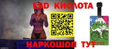 стафф Нягань