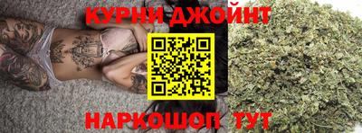 кокаин VHQ Обь