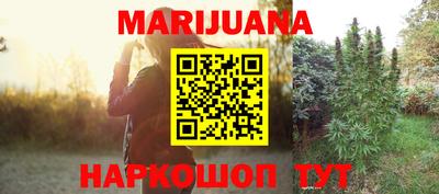 стафф Нягань