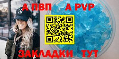 кокаин VHQ Обь