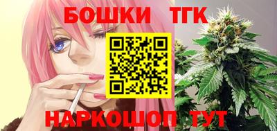 кокаин VHQ Обь