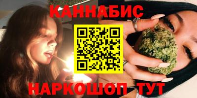 кокаин VHQ Обь