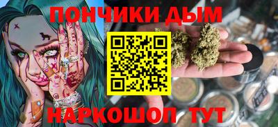 кокаин VHQ Обь