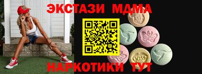 скорость Пенза