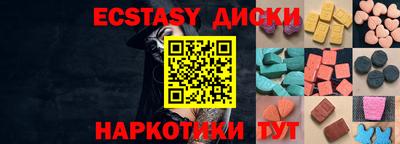 стафф Нягань