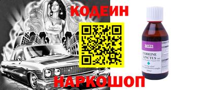 мет Партизанск
