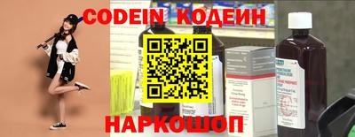 дурь Обнинск