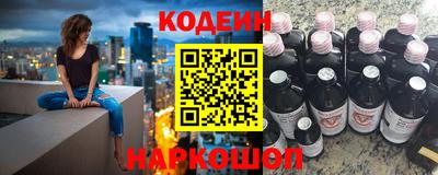 скорость Пенза