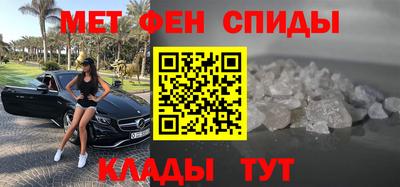 кокаин VHQ Обь