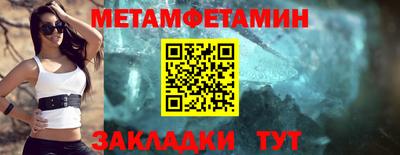 дурь Обнинск