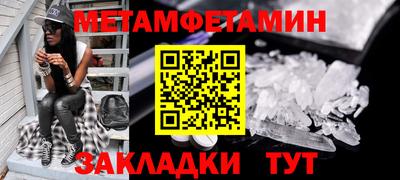 дурь Обнинск