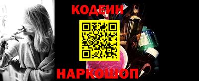 дурь Обнинск