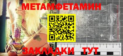 прущая мука Первоуральск