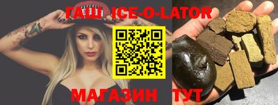 дурь Обнинск