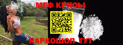 скорость Пенза