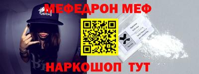 кокаин VHQ Обь
