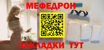 дурь Обнинск