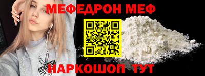 кокаин VHQ Обь